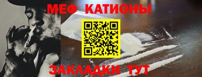 дживик Туймазы