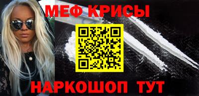 ALPHA PVP Тула