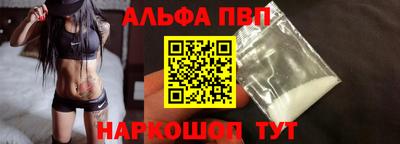амф Тулун