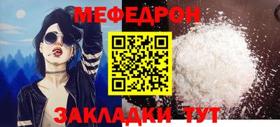 ALPHA PVP Тула