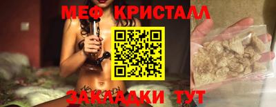 амф Тулун