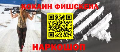 дживик Туймазы