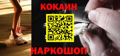 дживик Туймазы