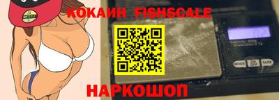 амф Тулун