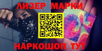 ALPHA PVP Тула