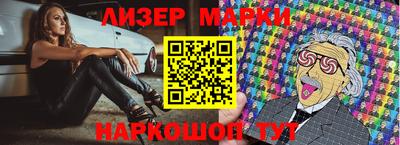 ALPHA PVP Тула