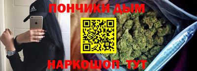 амф Тулун