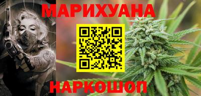 дживик Туймазы
