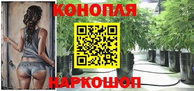 амф Тулун
