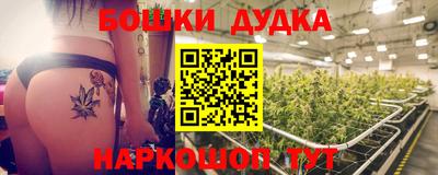 ALPHA PVP Тула