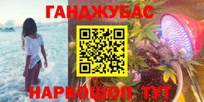 амф Тулун