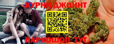 амф Тулун