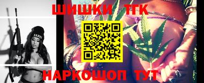 дживик Туймазы