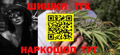 ALPHA PVP Тула