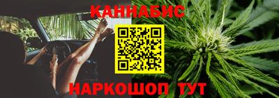 ALPHA PVP Тула