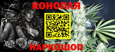дживик Туймазы