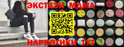 дживик Туймазы