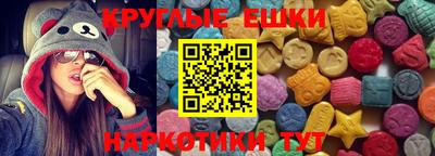 ALPHA PVP Тула