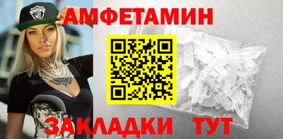 дживик Туймазы
