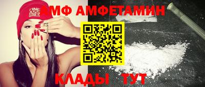 дживик Туймазы