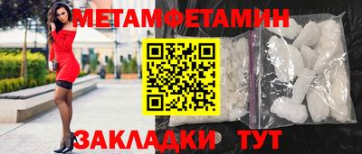 амф Тулун