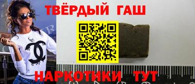амф Тулун
