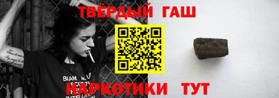 дживик Туймазы