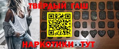 дживик Туймазы