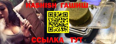амф Тулун