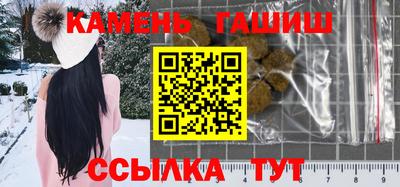 ALPHA PVP Тула