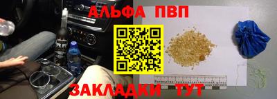 дживик Туймазы