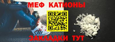 дживик Туймазы