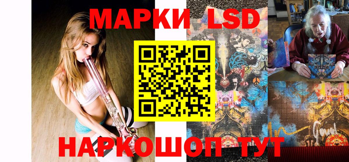 Мефедрон Новоуральск